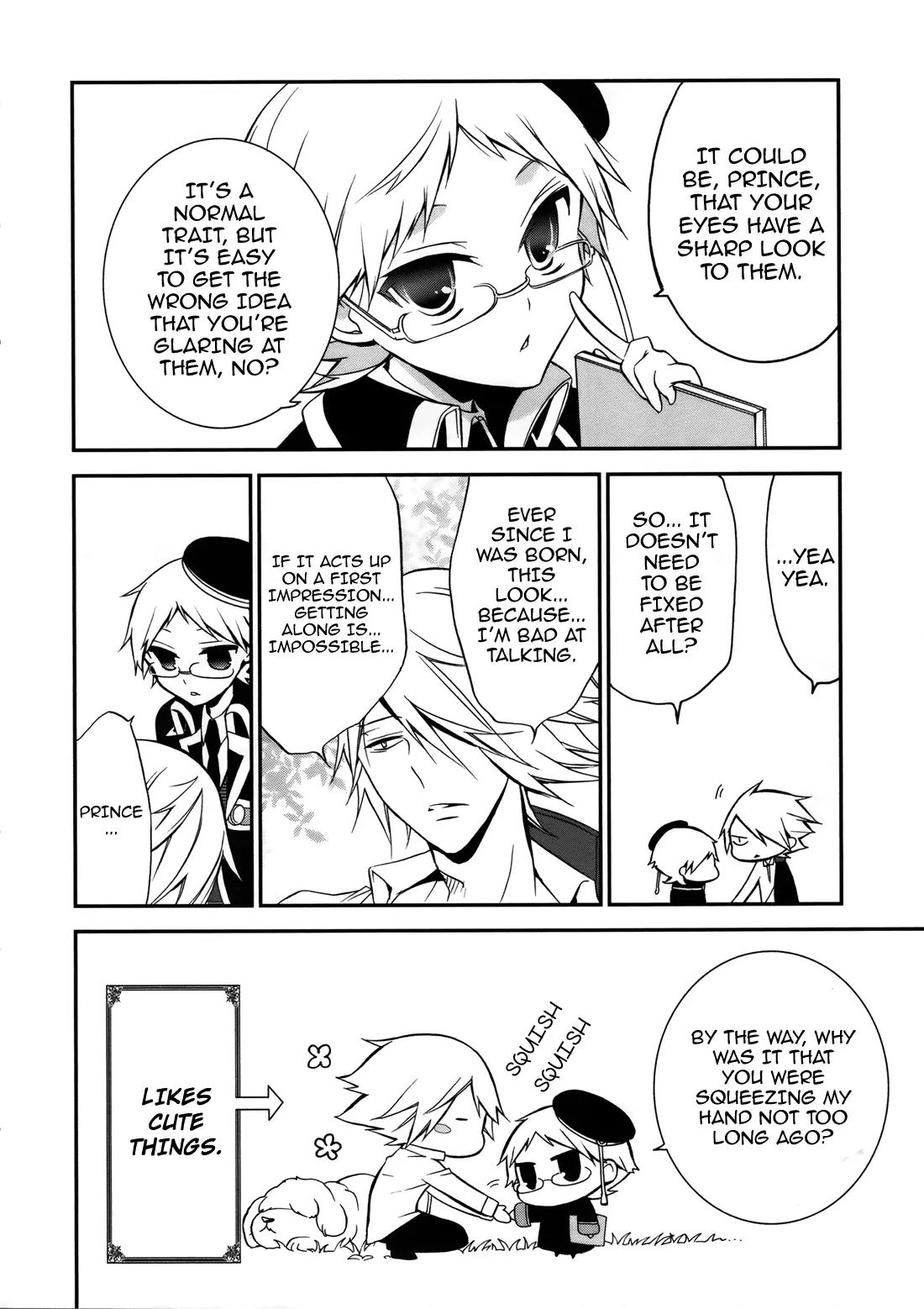 Oushitsu Kyoushi Haine Chapter 5 page 15 - Chapter 5: Prince Interview IV