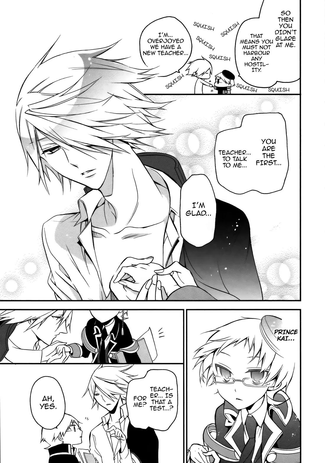 Oushitsu Kyoushi Haine Chapter 5 page 16 - Chapter 5: Prince Interview IV