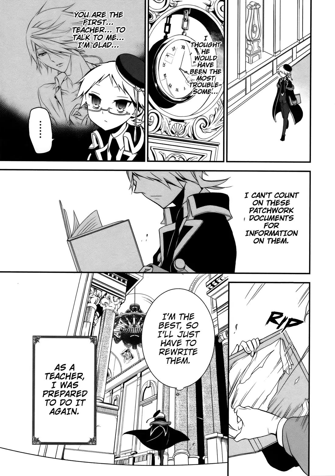 Oushitsu Kyoushi Haine Chapter 5 page 18 - Chapter 5: Prince Interview IV