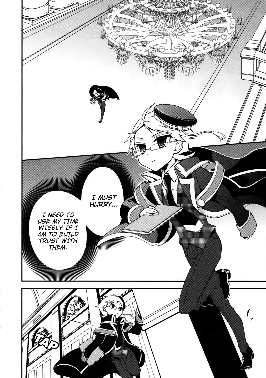 Oushitsu Kyoushi Haine Chapter 5 page 5 - Chapter 5: Prince Interview IV