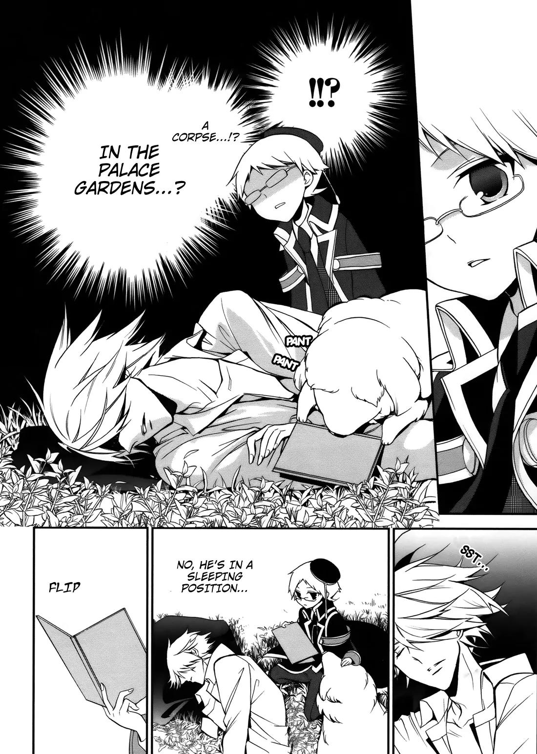 Oushitsu Kyoushi Haine Chapter 5 page 7 - Chapter 5: Prince Interview IV