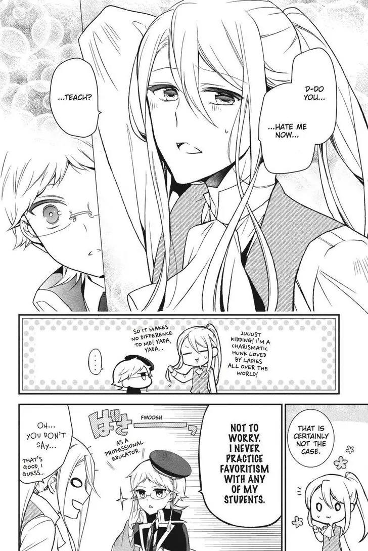 Oushitsu Kyoushi Haine Chapter 50 page 12 - Chapter 50: Parting