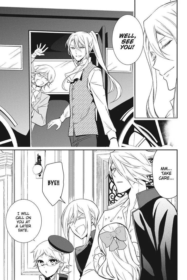 Oushitsu Kyoushi Haine Chapter 50 page 13 - Chapter 50: Parting