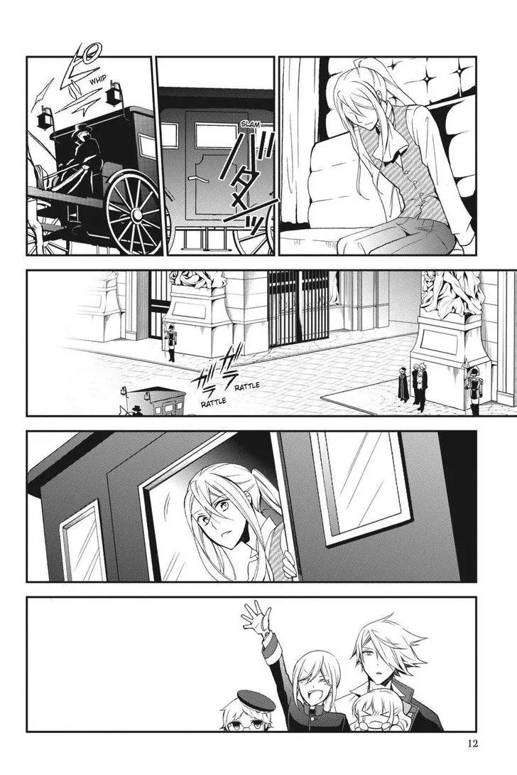 Oushitsu Kyoushi Haine Chapter 50 page 14 - Chapter 50: Parting