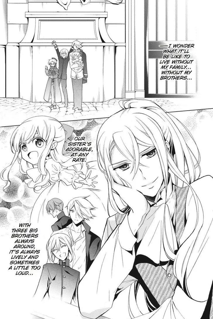 Oushitsu Kyoushi Haine Chapter 50 page 15 - Chapter 50: Parting