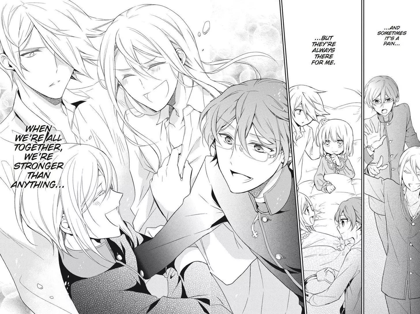 Oushitsu Kyoushi Haine Chapter 50 page 16 - Chapter 50: Parting