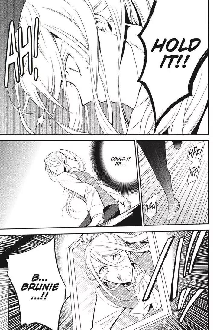 Oushitsu Kyoushi Haine Chapter 50 page 18 - Chapter 50: Parting