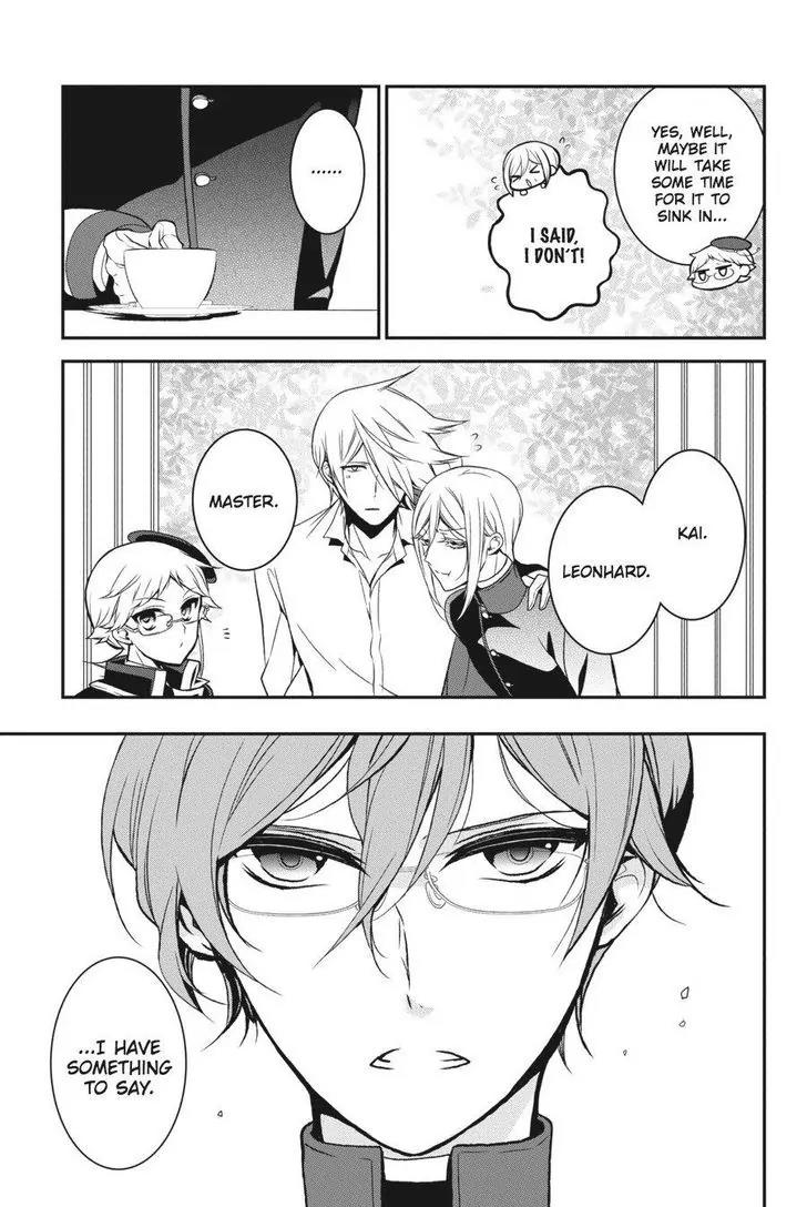 Oushitsu Kyoushi Haine Chapter 50 page 24 - Chapter 50: Parting