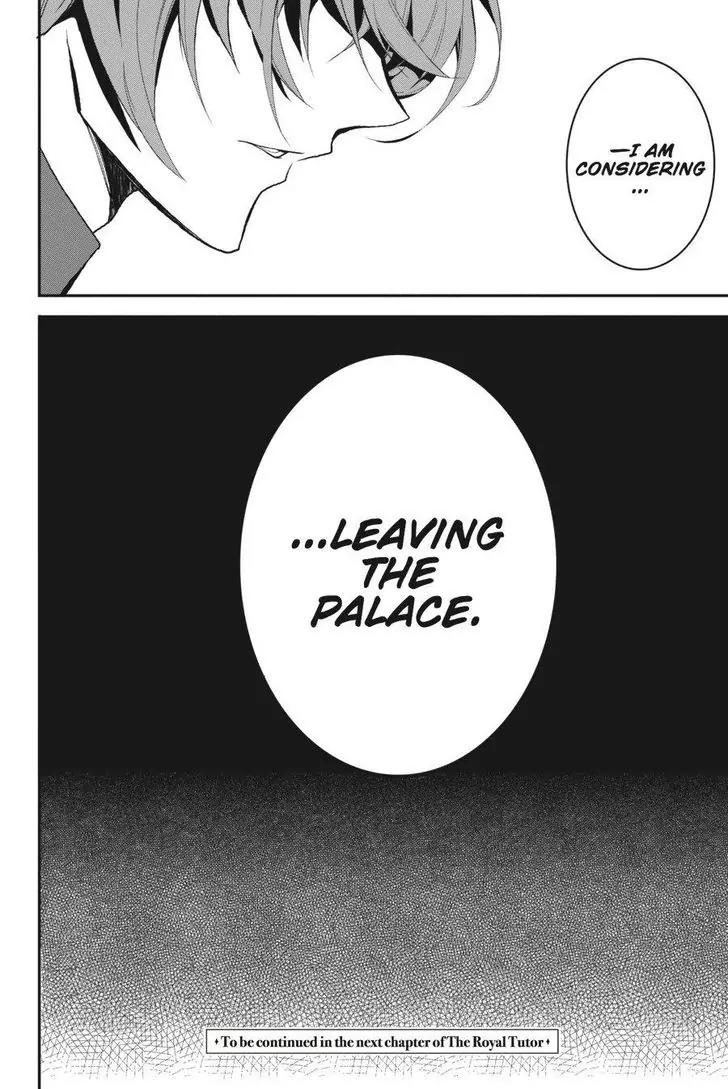 Oushitsu Kyoushi Haine Chapter 50 page 25 - Chapter 50: Parting