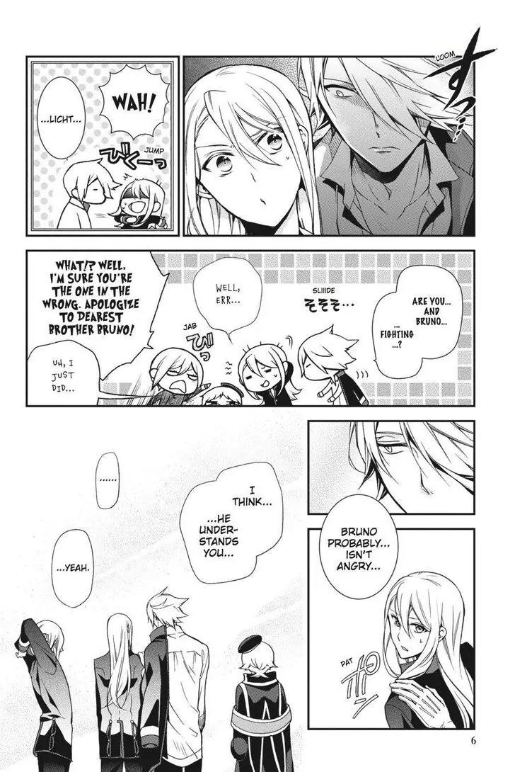 Oushitsu Kyoushi Haine Chapter 50 page 8 - Chapter 50: Parting