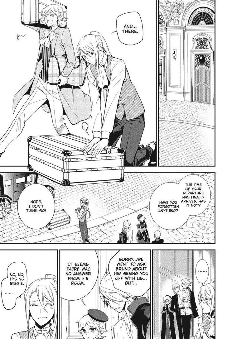 Oushitsu Kyoushi Haine Chapter 50 page 9 - Chapter 50: Parting