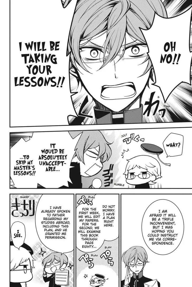 Oushitsu Kyoushi Haine Chapter 51 page 10 - Chapter 51: My Beloved Big Brother