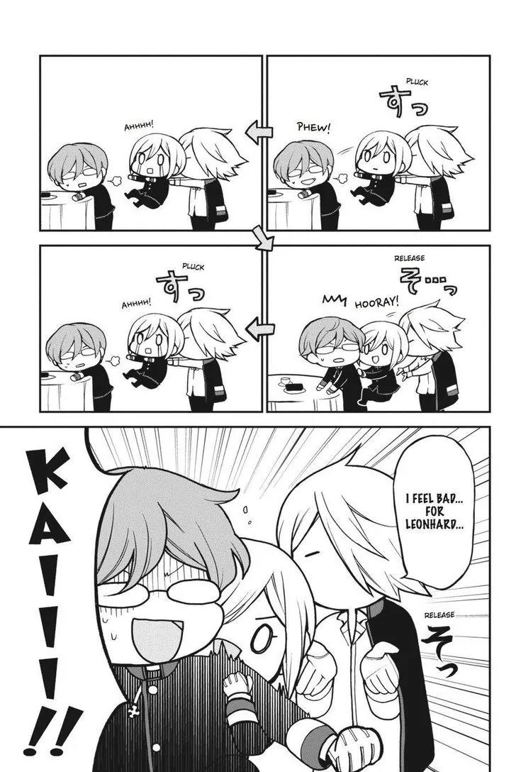 Oushitsu Kyoushi Haine Chapter 51 page 15 - Chapter 51: My Beloved Big Brother