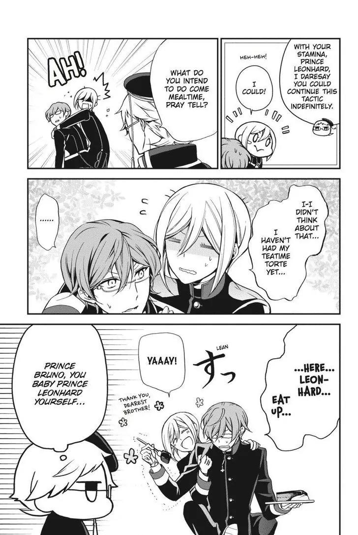 Oushitsu Kyoushi Haine Chapter 51 page 17 - Chapter 51: My Beloved Big Brother