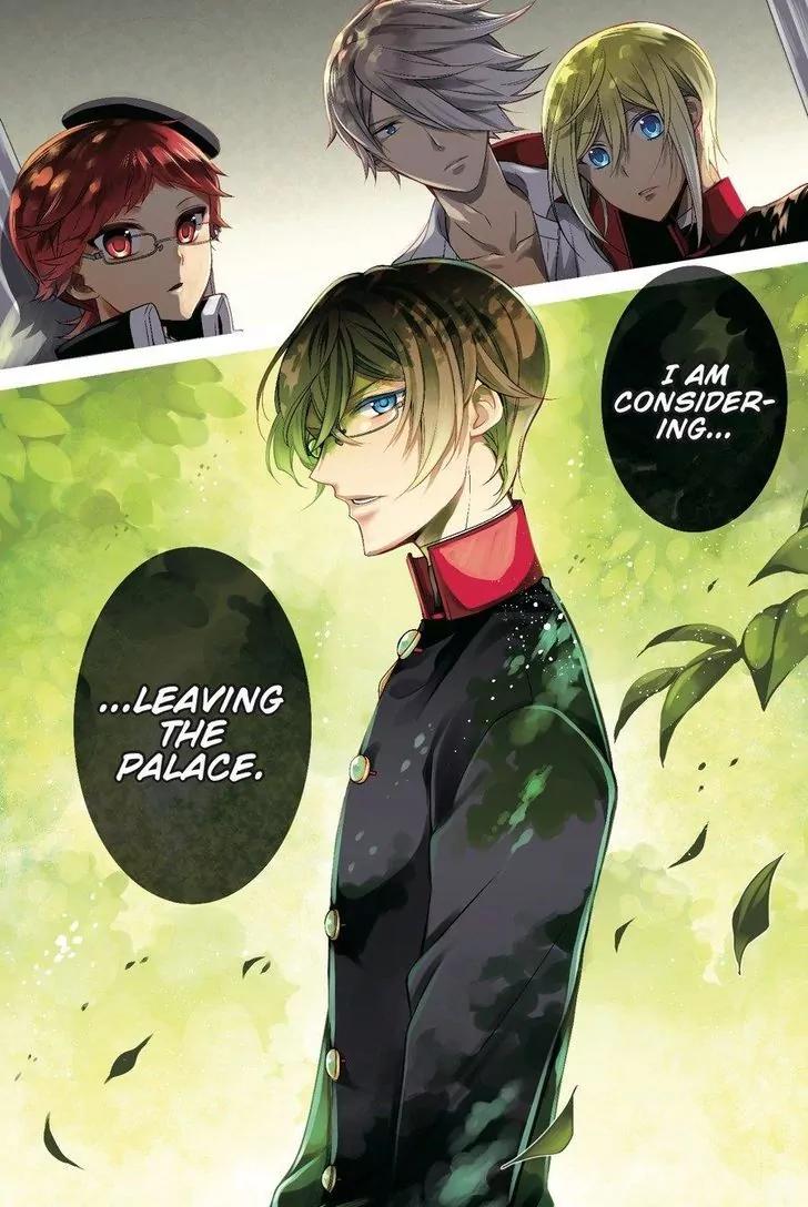 Oushitsu Kyoushi Haine Chapter 51 page 2 - Chapter 51: My Beloved Big Brother