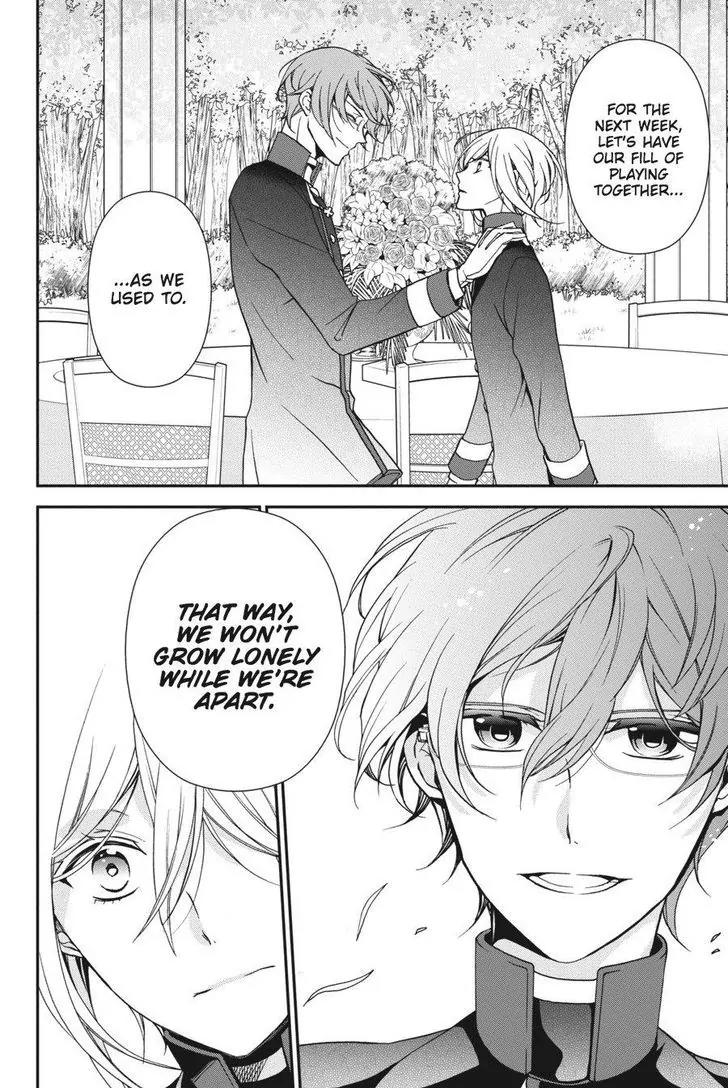 Oushitsu Kyoushi Haine Chapter 51 page 24 - Chapter 51: My Beloved Big Brother