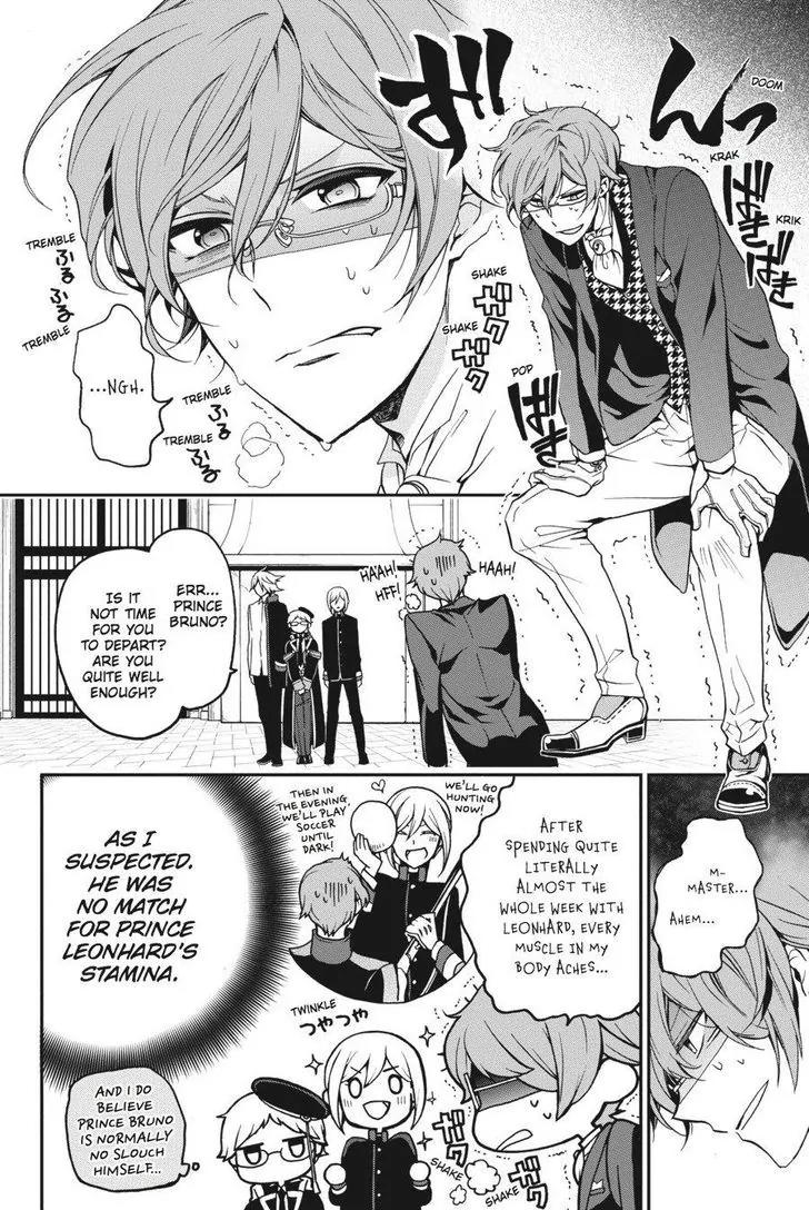 Oushitsu Kyoushi Haine Chapter 51 page 26 - Chapter 51: My Beloved Big Brother