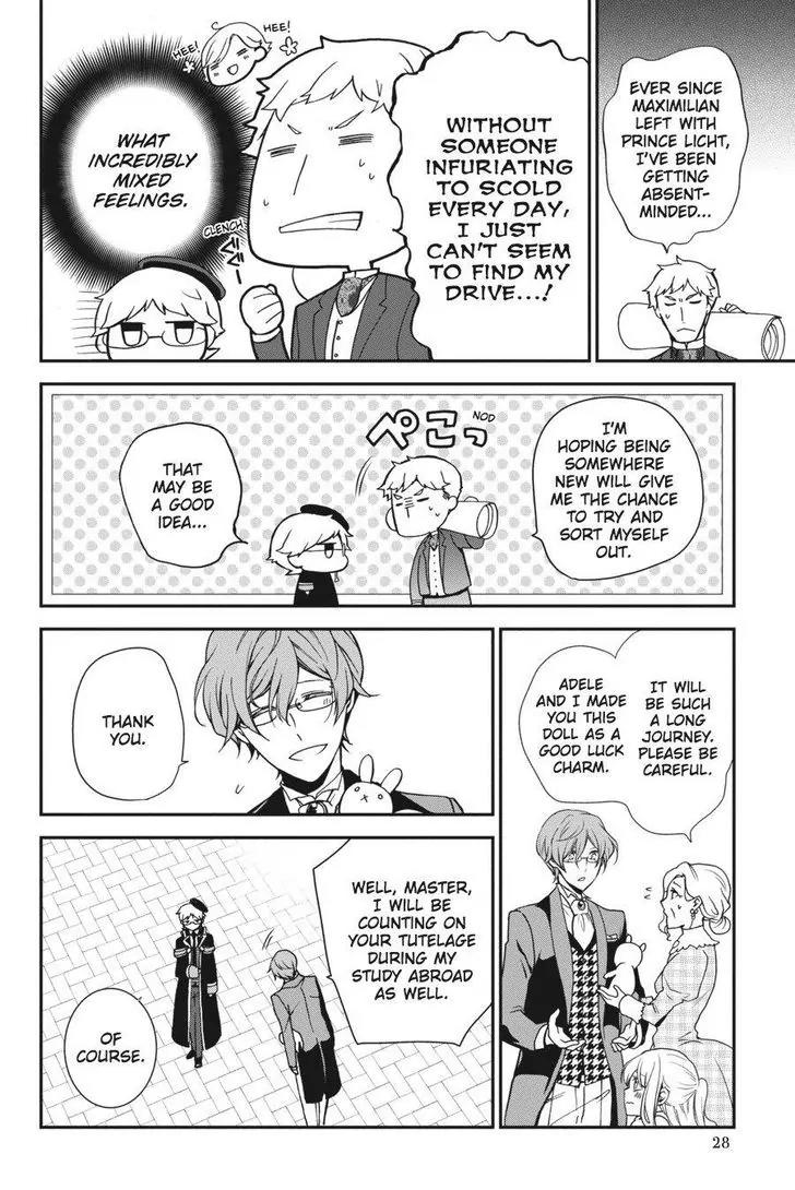 Oushitsu Kyoushi Haine Chapter 51 page 28 - Chapter 51: My Beloved Big Brother