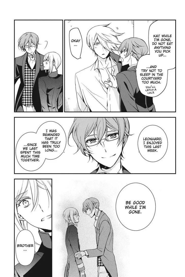 Oushitsu Kyoushi Haine Chapter 51 page 29 - Chapter 51: My Beloved Big Brother