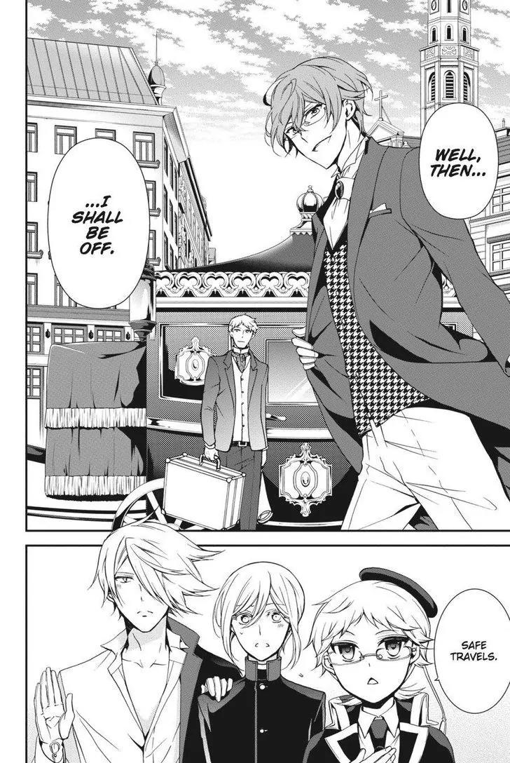 Oushitsu Kyoushi Haine Chapter 51 page 30 - Chapter 51: My Beloved Big Brother