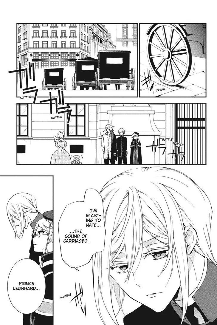 Oushitsu Kyoushi Haine Chapter 51 page 31 - Chapter 51: My Beloved Big Brother
