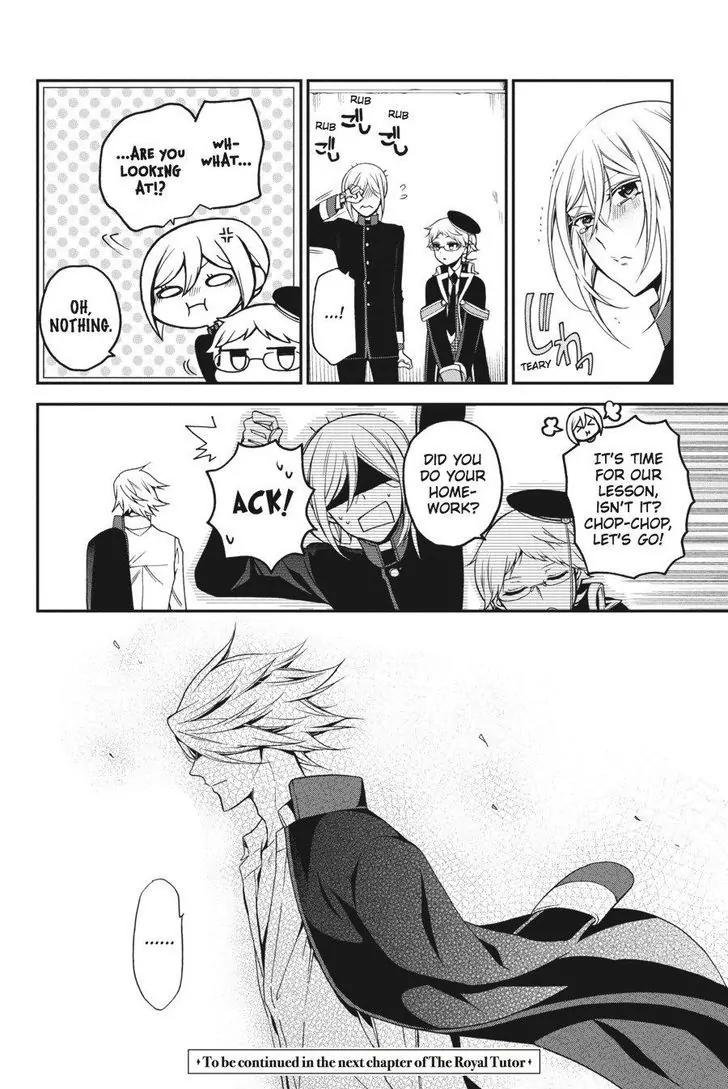 Oushitsu Kyoushi Haine Chapter 51 page 32 - Chapter 51: My Beloved Big Brother