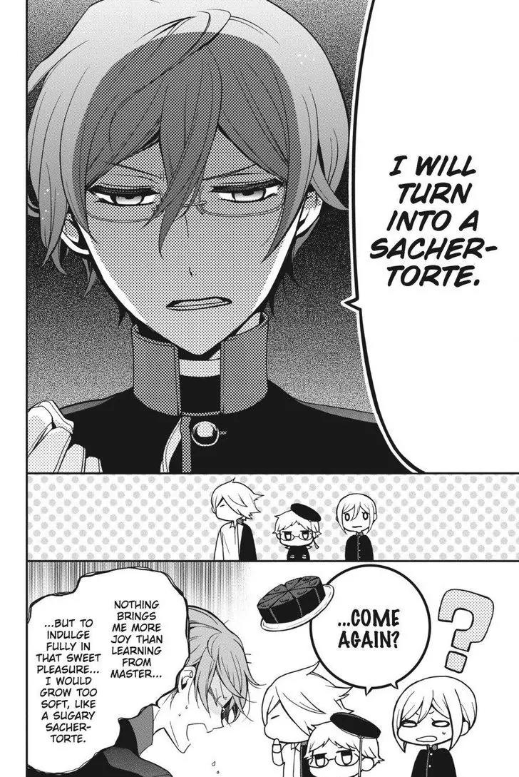 Oushitsu Kyoushi Haine Chapter 51 page 8 - Chapter 51: My Beloved Big Brother