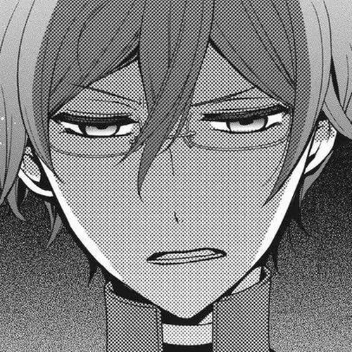 Oushitsu Kyoushi Haine Chapter 51: My Beloved Big Brother cover