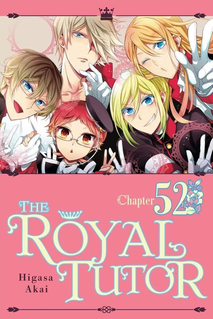 Oushitsu Kyoushi Haine Chapter 52 page 1 - Chapter 52: The Princes Set Out
