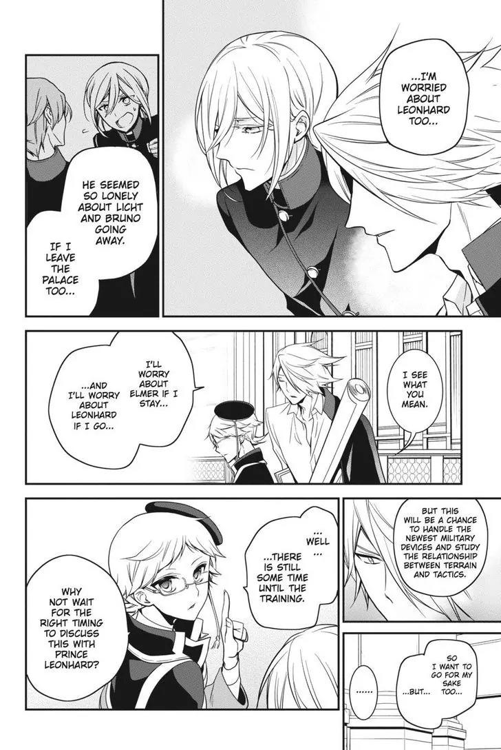 Oushitsu Kyoushi Haine Chapter 52 page 11 - Chapter 52: The Princes Set Out