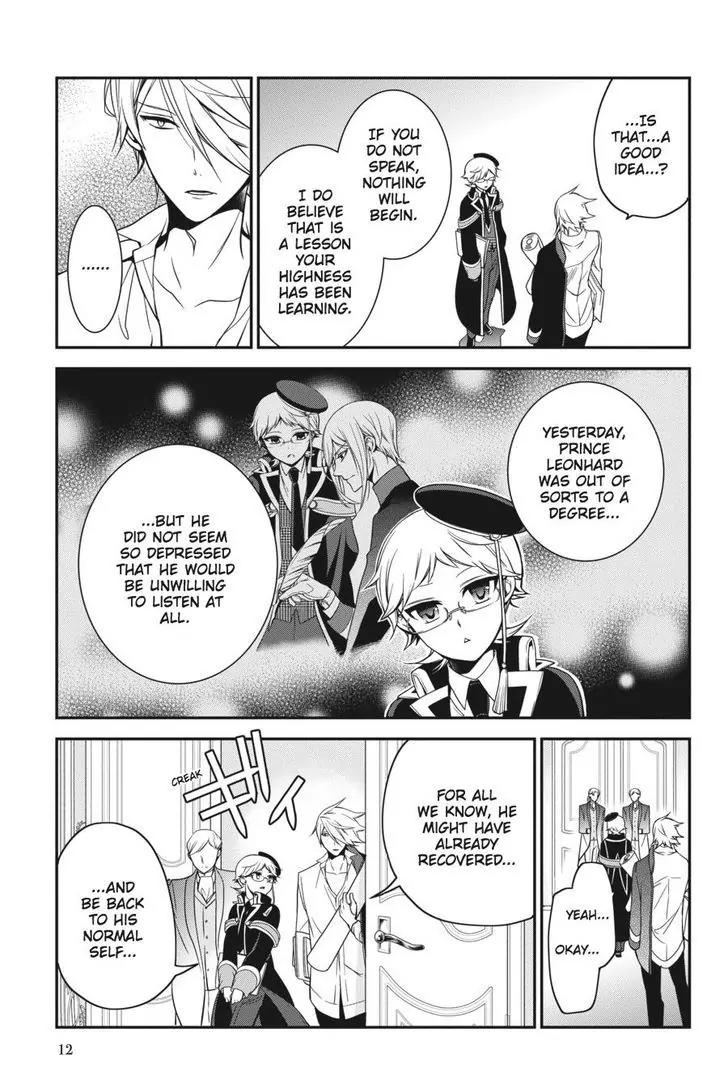Oushitsu Kyoushi Haine Chapter 52 page 12 - Chapter 52: The Princes Set Out