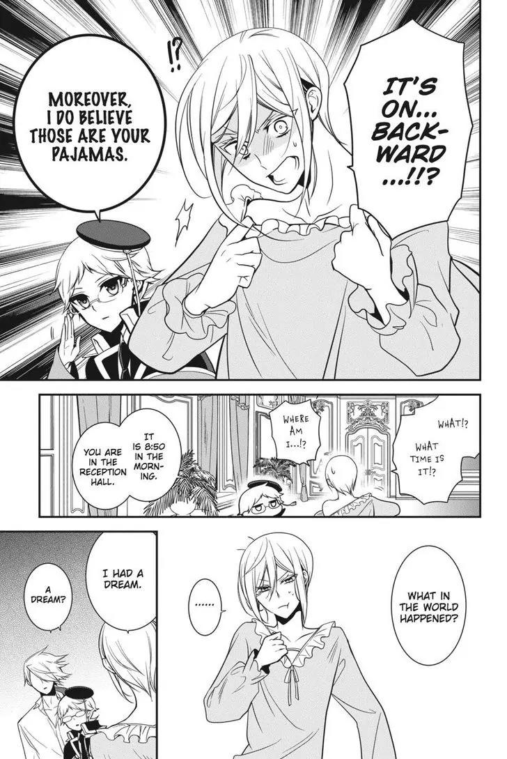Oushitsu Kyoushi Haine Chapter 52 page 16 - Chapter 52: The Princes Set Out