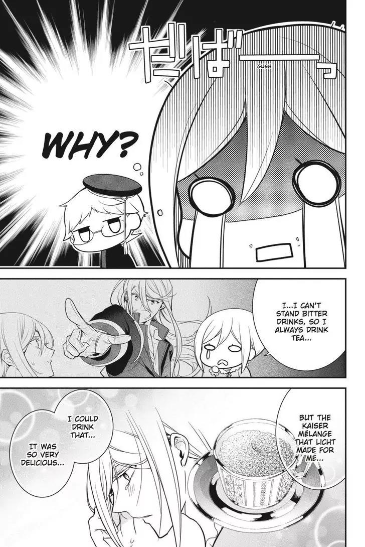 Oushitsu Kyoushi Haine Chapter 52 page 20 - Chapter 52: The Princes Set Out