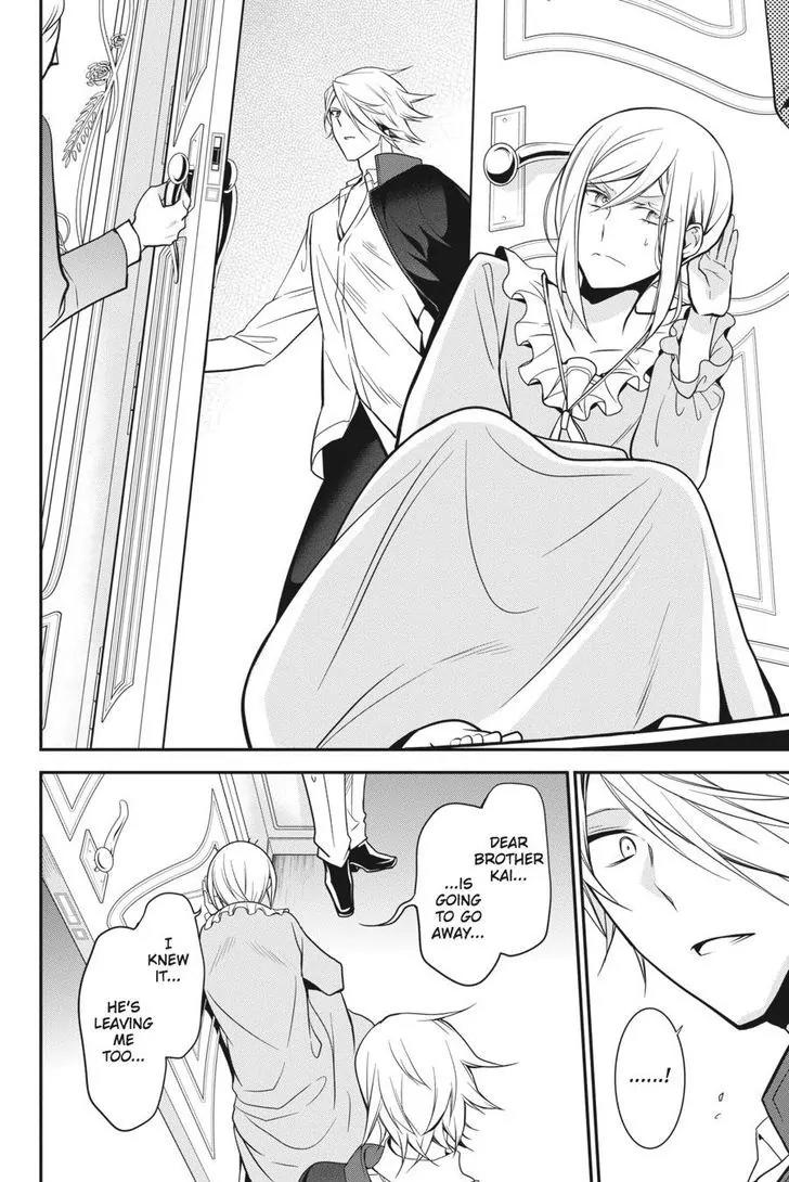 Oushitsu Kyoushi Haine Chapter 52 page 27 - Chapter 52: The Princes Set Out