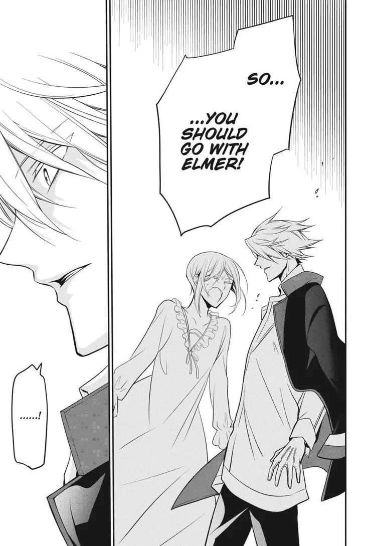 Oushitsu Kyoushi Haine Chapter 52 page 30 - Chapter 52: The Princes Set Out