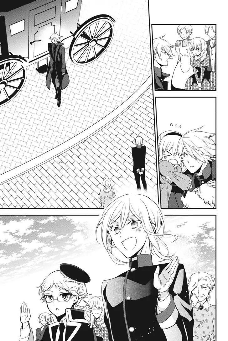 Oushitsu Kyoushi Haine Chapter 52 page 34 - Chapter 52: The Princes Set Out