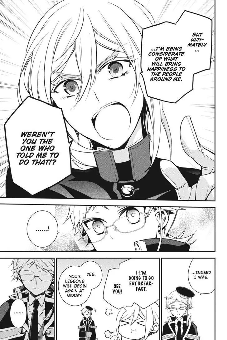 Oushitsu Kyoushi Haine Chapter 52 page 36 - Chapter 52: The Princes Set Out
