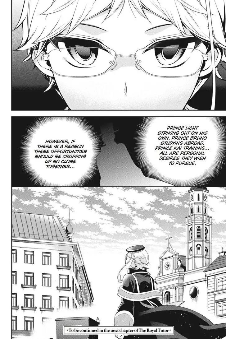 Oushitsu Kyoushi Haine Chapter 52 page 37 - Chapter 52: The Princes Set Out
