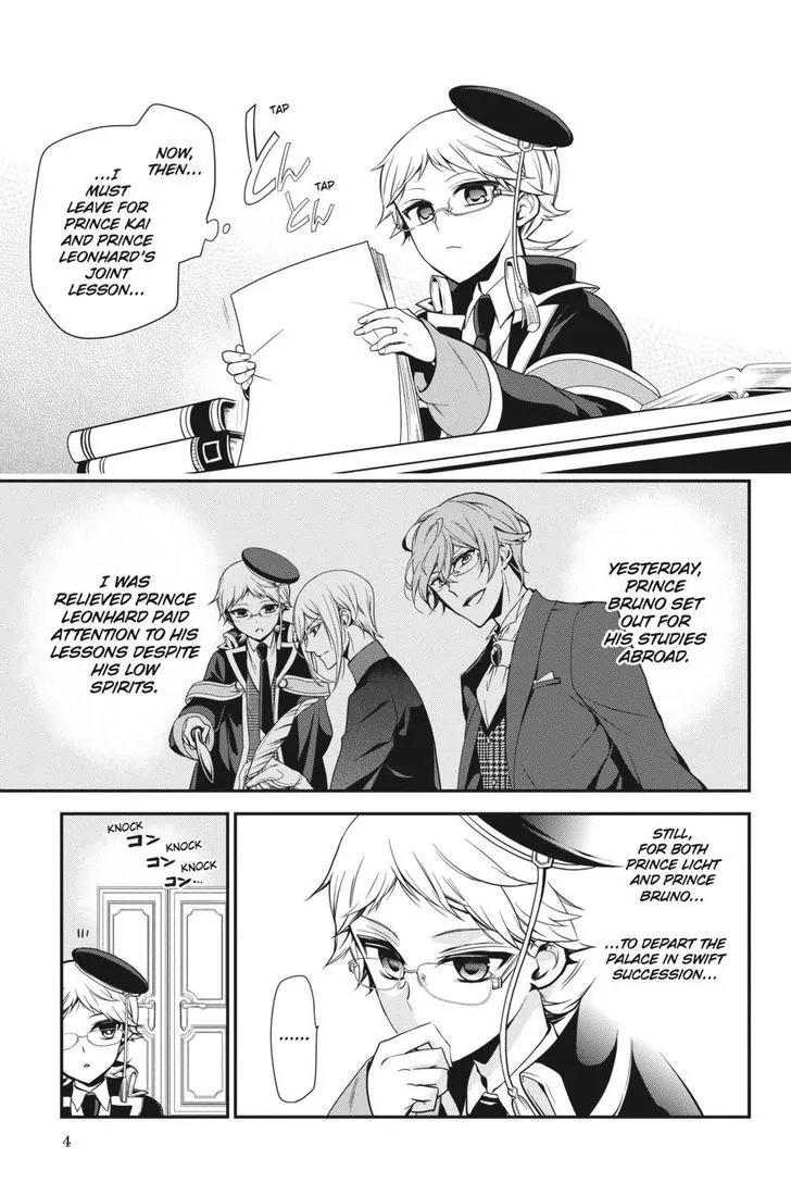Oushitsu Kyoushi Haine Chapter 52 page 4 - Chapter 52: The Princes Set Out