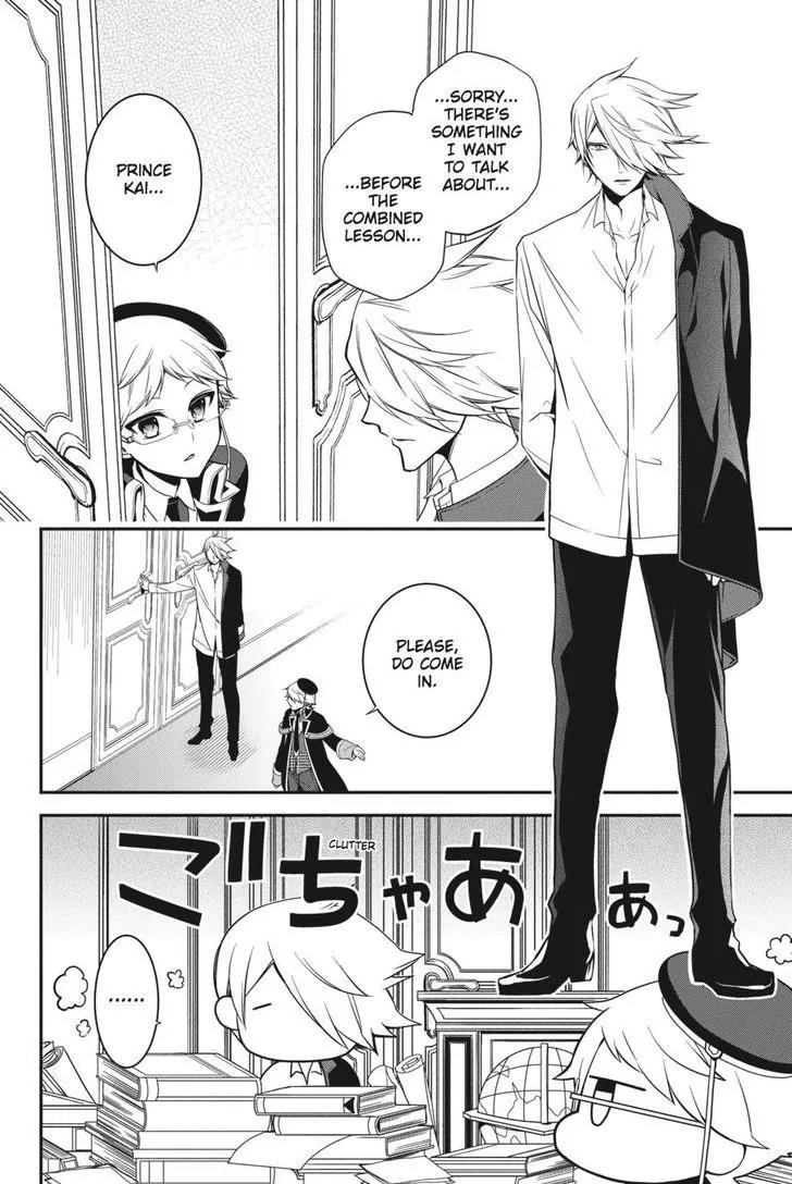 Oushitsu Kyoushi Haine Chapter 52 page 5 - Chapter 52: The Princes Set Out