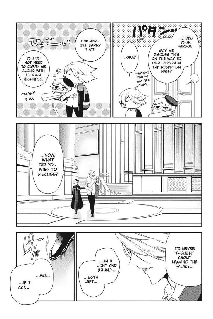 Oushitsu Kyoushi Haine Chapter 52 page 6 - Chapter 52: The Princes Set Out