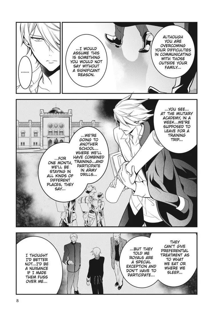 Oushitsu Kyoushi Haine Chapter 52 page 8 - Chapter 52: The Princes Set Out