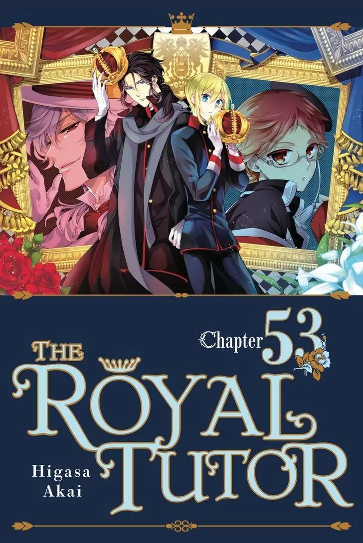Oushitsu Kyoushi Haine Chapter 53 page 1 - Chapter 53: The White Lily and the Black Prince