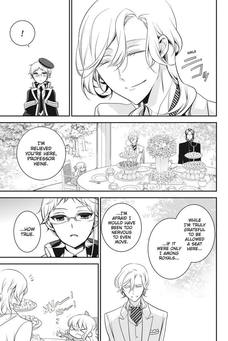 Oushitsu Kyoushi Haine Chapter 53 page 11 - Chapter 53: The White Lily and the Black Prince