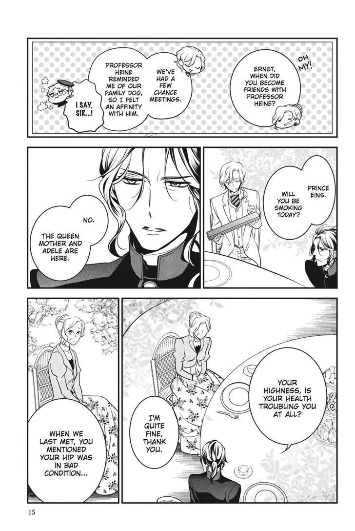 Oushitsu Kyoushi Haine Chapter 53 page 13 - Chapter 53: The White Lily and the Black Prince