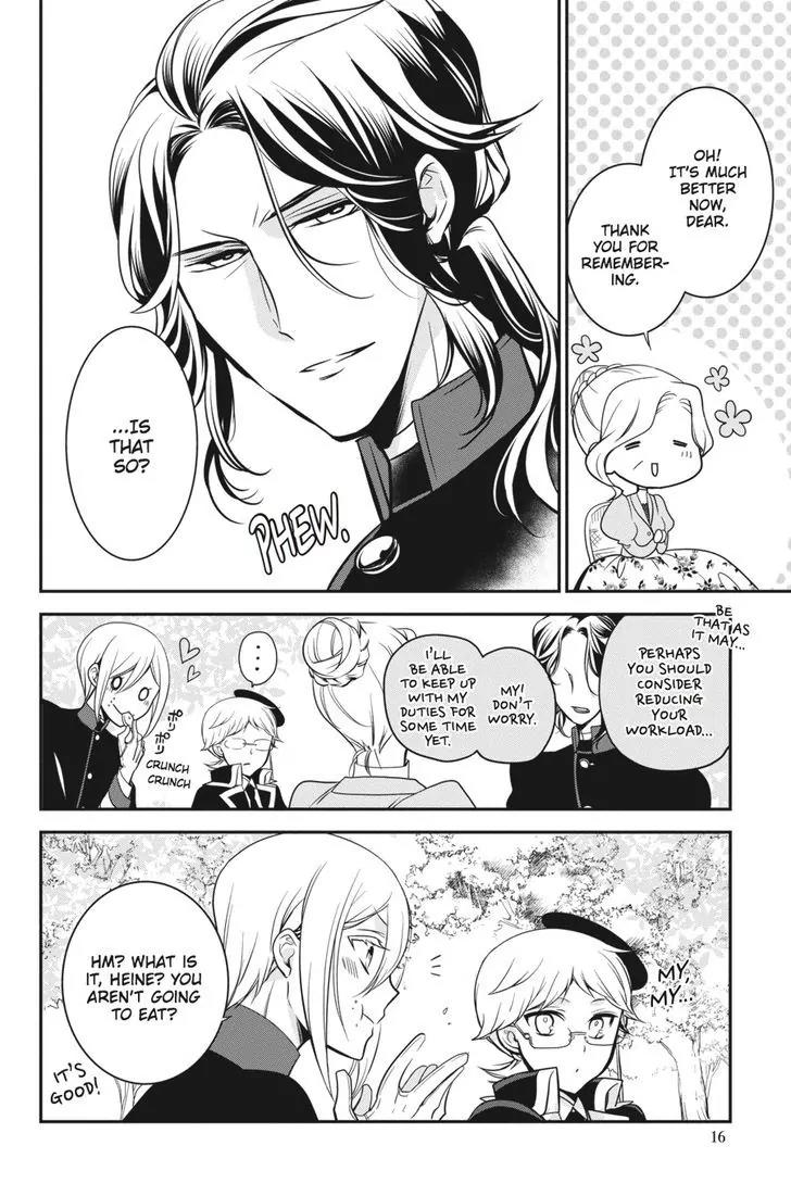 Oushitsu Kyoushi Haine Chapter 53 page 14 - Chapter 53: The White Lily and the Black Prince