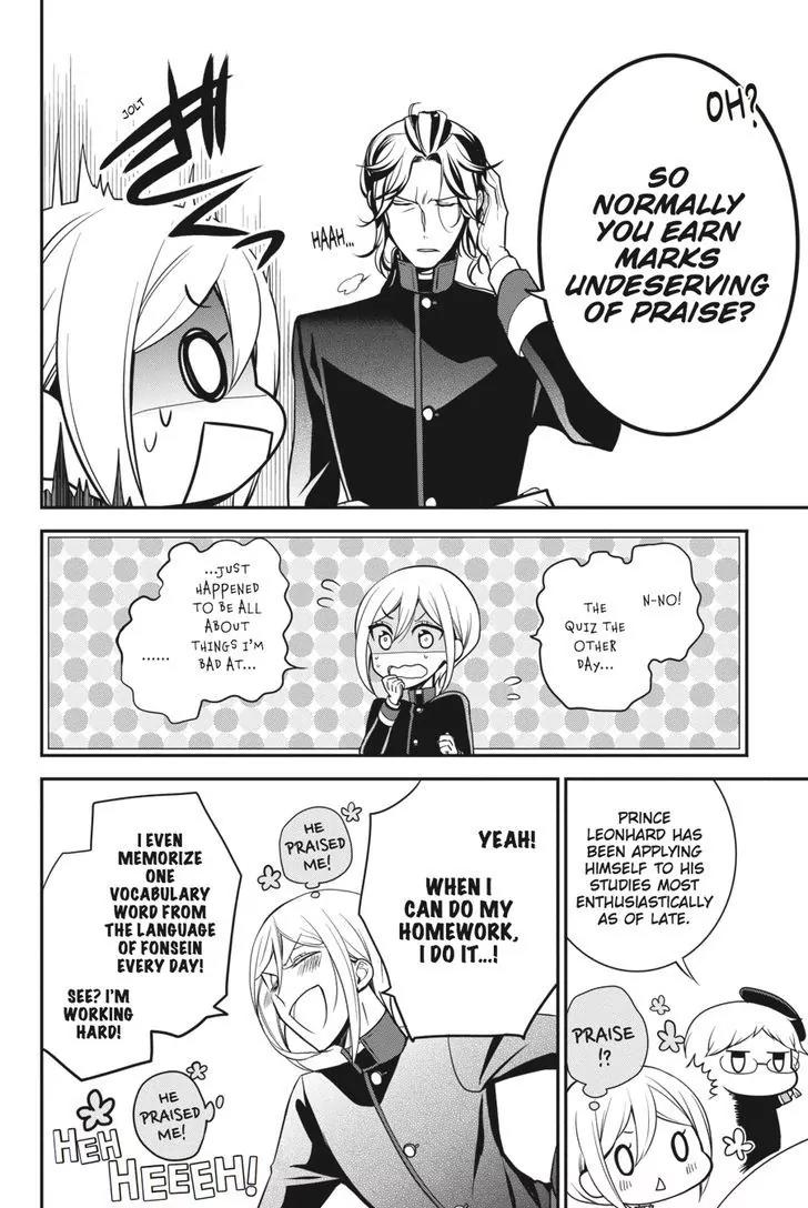 Oushitsu Kyoushi Haine Chapter 53 page 16 - Chapter 53: The White Lily and the Black Prince