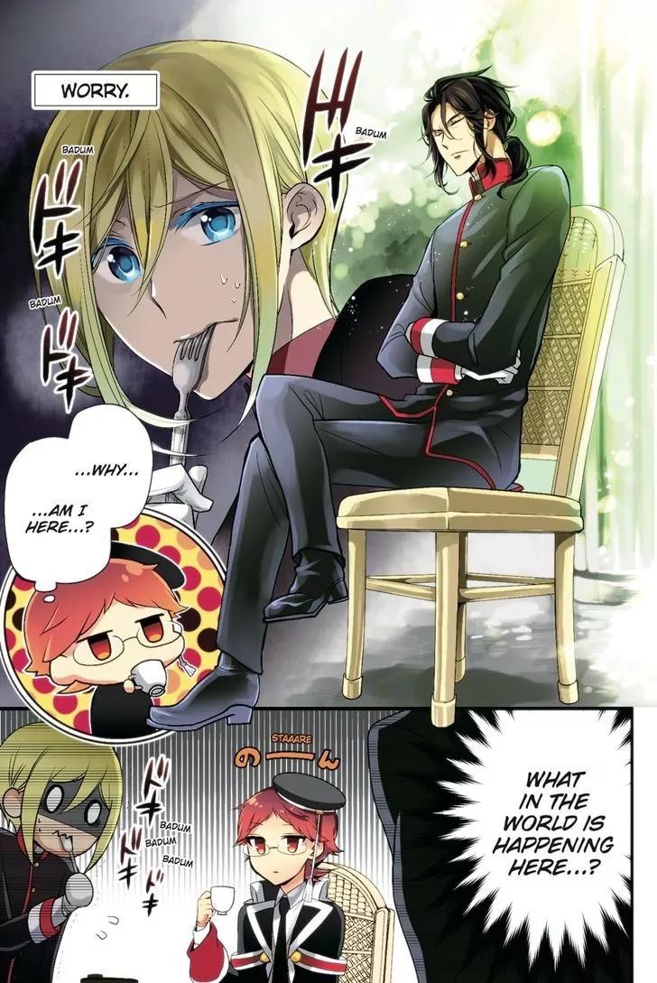 Oushitsu Kyoushi Haine Chapter 53 page 2 - Chapter 53: The White Lily and the Black Prince