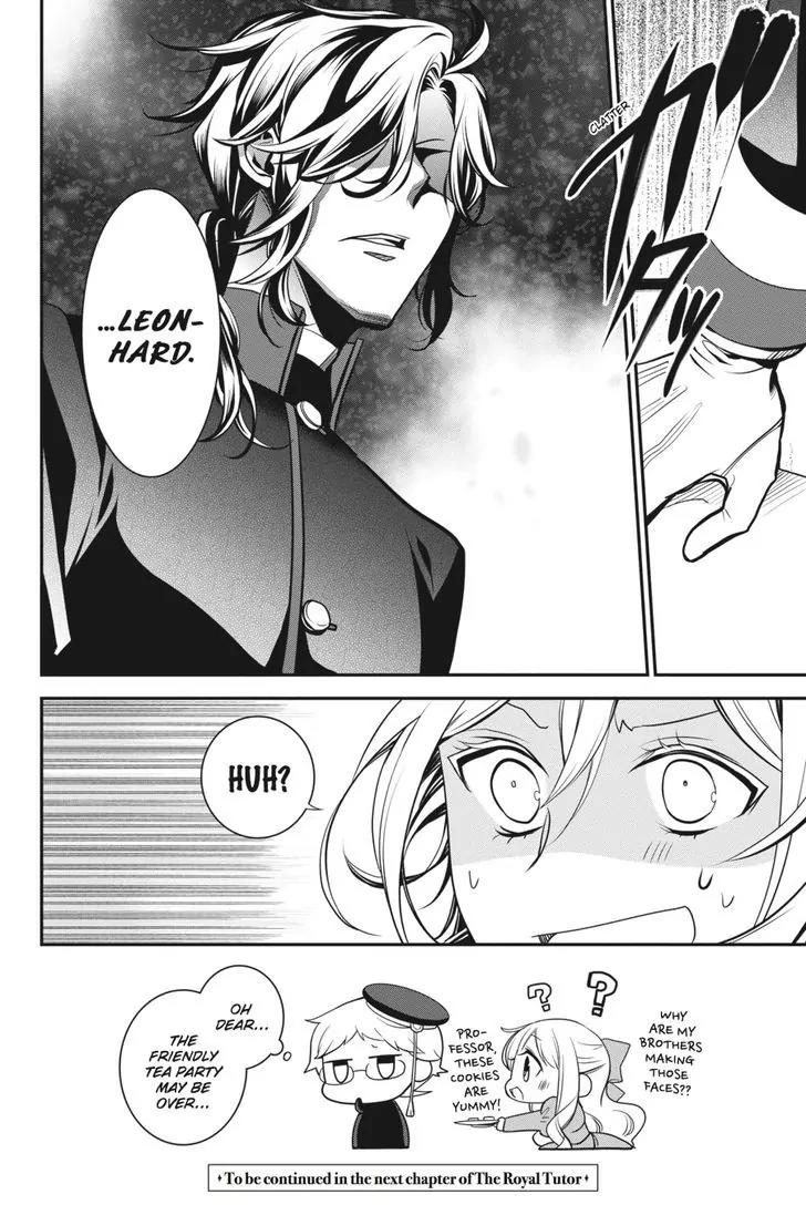 Oushitsu Kyoushi Haine Chapter 53 page 20 - Chapter 53: The White Lily and the Black Prince