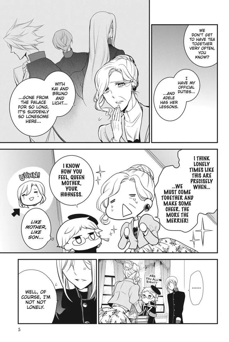Oushitsu Kyoushi Haine Chapter 53 page 3 - Chapter 53: The White Lily and the Black Prince